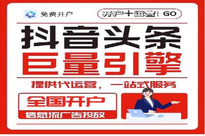 充值返点机制在社交平台的应用案例
