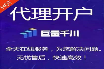 案例分享：专业SEM托管助力企业快速拓展市场