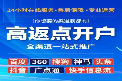 知乎信息流助力品牌营销案例